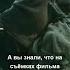 А вы знали что на съёмках фильма ХОББИТ 2012