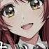 Lyrical Lily Romeo And Cinderella Haruna Solo Cover