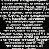 Развеселил Людей юмор