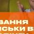 Разочарование по английски от богини шопинга БогиняШопинга