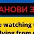 Клуб ДЕНЬГОЗАВИСИМЫХ Чиновники у психолога Дизель Шоу 2019 ЮМОР ICTV