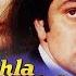 Pehla Pehla Pyar 1994 Full Hindi Movie Rishi Kapoor Tabu Anupam Kher Kader Khan