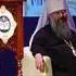 Выступление протоиерея Андрея Ткачева