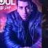 Dasoul Él No Te Da Club Mix Official Audio
