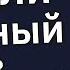 Копы Cливают Cлучаи Когда Вызов Из за Жалобы На Шум Оказался Намного Серьёзнее