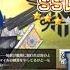 Azur Lane Washington Pull