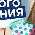 Лучшая Медитация перед сном Я Самый Счастливый и Здоровый Человек на Планете Мария Самарина
