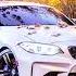 музыка Music Top топ Bmw бмв
