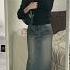 09년생 봄 코디 숏츠에스포하깅 에이블리 봄코디 학생룩 Ootd 데일리룩 중학생 09년생