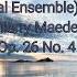 Concerto In E Minor Op 26 No 4 II Allegro Jacques Aubert 30 September 1689 19 May 1753