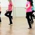 Just A Phase Line Dance Dance Teach In English 中文