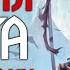 Почему Перекресток Воронов лучшая книга по ведьмаку