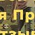Долгая прогулка Стивен Кинг Кинг Долгая прогулка отзывы Кинг прогулка Долгая прогулка купить