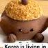 Proof That Korea Is Living In 2050