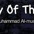 The Way Of The Tears Muhammad Al Muqit Exclusive Nasheed