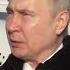 Путин о башкирах в истории России