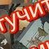 WHAT S KNOCKING WHAT S THUNDERING What S Standing On The Threshold Taroonline Onlinefo