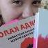 Прочитанное за МАРТ 9 весенних книг