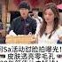 阿Sa活动怼脸拍曝光 皮肤透亮零毛孔 网友 20年颜值从未掉线 熱門 娱乐 怀旧 老照片 阿sa 港星