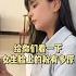 听说化完妆之后的女生的脸堪比城墙 快影大咖秀 快影 O414219728