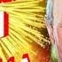 Поздравление для Антона от Путина