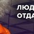 33 года Августовскому путчу Венедиктов Утренний разворот 21 08 2024