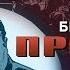 Беседа о кино Премия