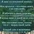 Аффирмация дня заикание психология лечениезаикания аффирмации