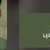 전상근 우리 왜 헤어져야 해 우리 왜 헤어져야 해 여름날 우리 X 전상근 가사 Audio Lyrics