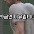 GTA가 29금인 이유ㄷㄷ
