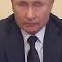путлер гандон Устами дітей глаголить істина украина россия война детей