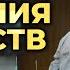 Расчёт дозы и скорости введения лекарств это просто ПроСМП