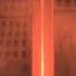 Lobotomy Corporation Full Soundtrack Behind Heaven By Dark Fantasy Studio