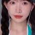 ASMR 免疫也酥麻上頭的刮白條 極度舒爽 刮擦按摩 Brain Numbing Tingle 100