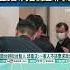 網傳黃安遭我取消國籍 陸委會 內容偽造 非事實 華視新聞 20250529 Shorts CtsTw