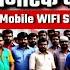 IMO ब द आज स नह चल ग सऊद म ऑट म ट क फ इन System Wifi Sim Loan Vpn Rules Jawaid Vlog