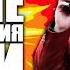НОВЫЕ ПРИКЛЮЧЕНИЯ ДЯДИ ВАЛЕРЫ ВСТРЕЧА СТАРЫХ ДРУЗЕЙ GRAND THEFT AUTO V GTA 5 RP REDAGE RP