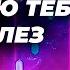 Александр Серов Я люблю тебя до слез кавер на пианино караоке русские песни