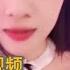 跳蛋阅读系列之 主播珂珂 跳蛋跳动 实在是无法忍受 软软糯糯 一对一