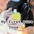 My First Unadulterated Love Alixandstephen