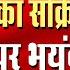 North East Himanta Biswa Sarma S Decision Shook China Bangladesh And Mohammad Yunus