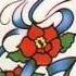 Rose Tattoo Nice Boys