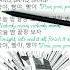 BIGBANG 뱅뱅뱅 Bang Bang Bang Текст Субтитры