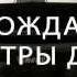 NFS Жажда скорости Как рождаются монстры дорог