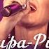 Зинира Рамазанова Эниемэ