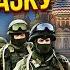 СОЛОВЕЙ Внезапно ЧИНОВНИКИ РФ ВЫСТУПИЛИ ЗА КОНЕЦ ВОЙНЫ Требуют полное ПРЕКРАЩЕНИЕ ОГНЯ В АПРЕЛЕ