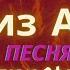 я вернулся из афгана в 20 лет