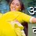 Aaj Phir Jeene Ki Tamanna Hai Qayamat 1983 Dharmendra Jaya Prada Lata Mangeshkar