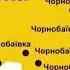 Україна Переможе Олександр Пономарьов