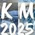 Tiktok Mashup June 2025 Not Clean